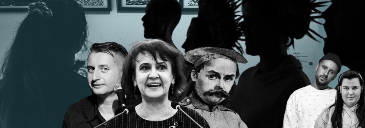 Українські заходи в Польщі. Що варто відвідати у другій половині вересня. ОНОВЛЮЄТЬСЯ
