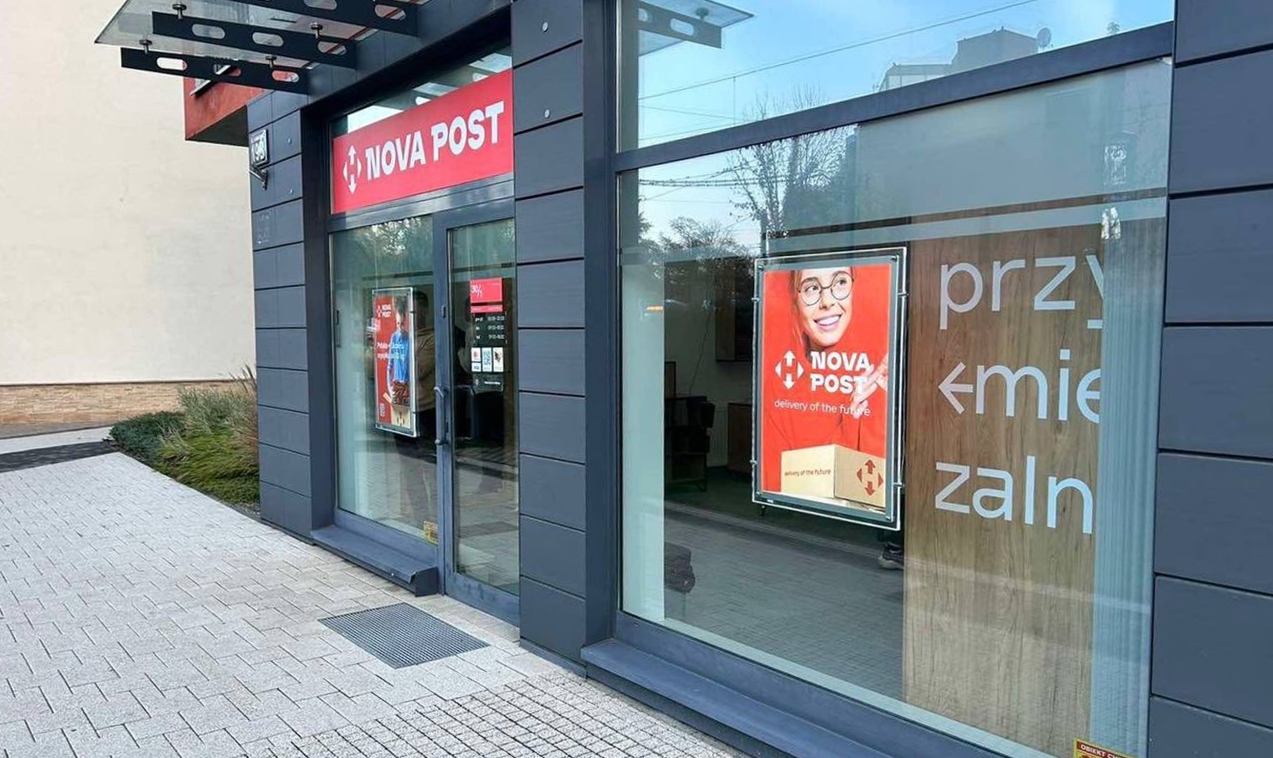 Чергове відділення Нової пошти відкрили у Польщі. Тепер у Кракові