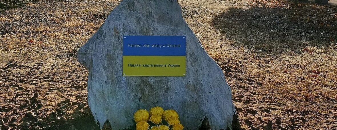 В День всіх святих в Польщі вшановують також жертв російсьйської агресії в України