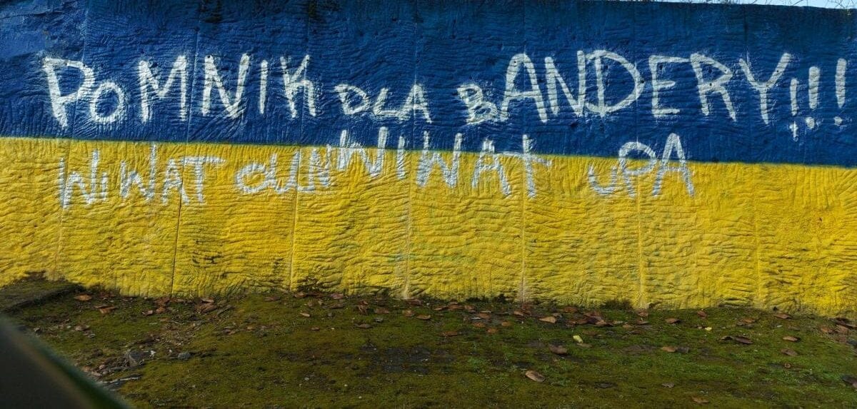 Антиукраїнські написи у Кракові