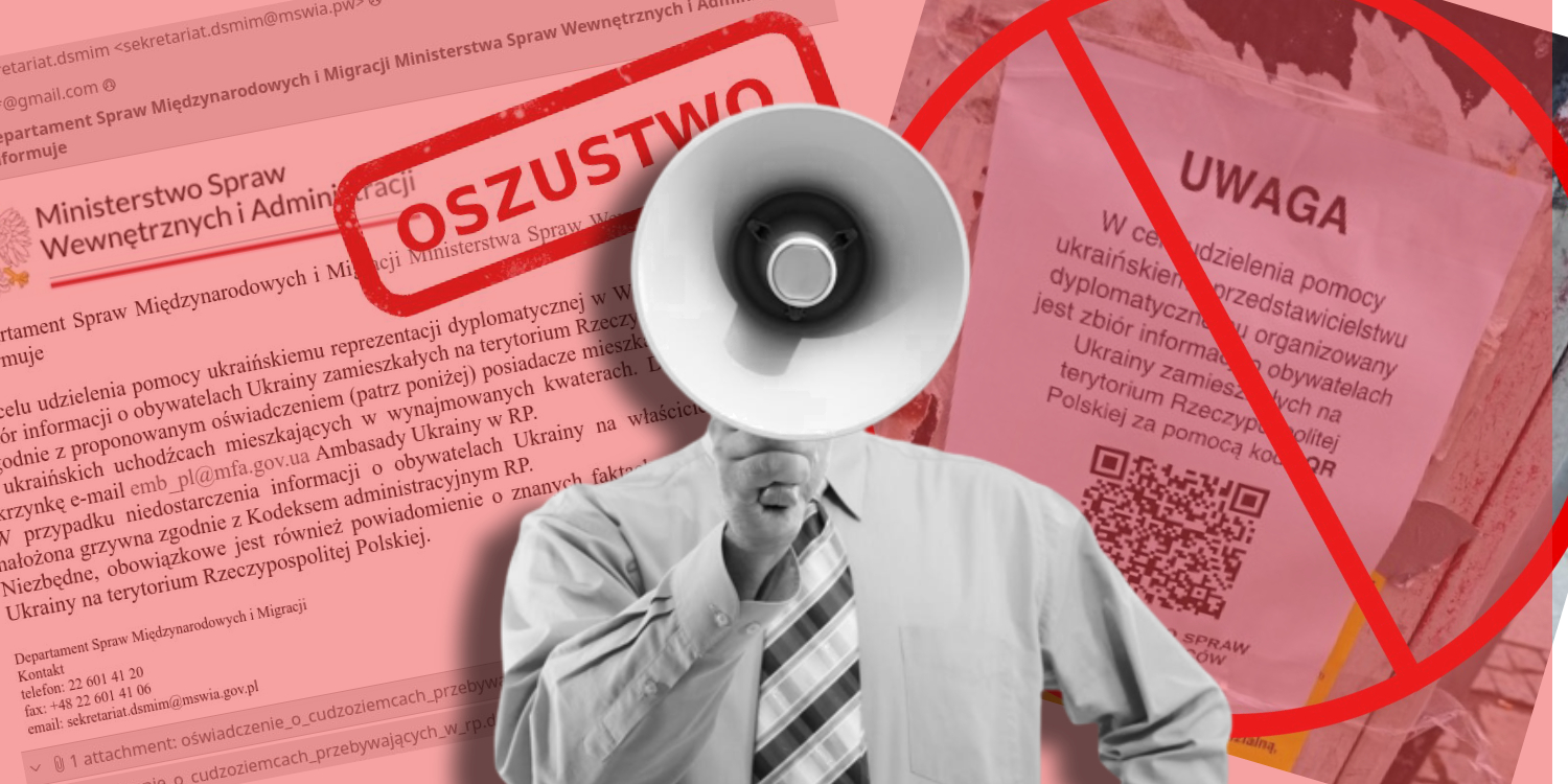 Українців у Польщі застерігають – триває дезінформаційна кампанія щодо збору персональних даних