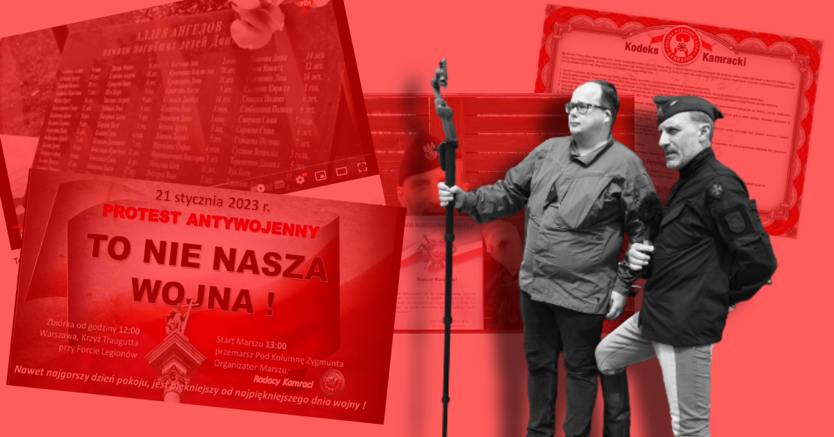 Проросійські сили у Варшаві готують антиукраїнський марш – інформує Осередок моніторингу расистської та ксенофобської поведінки