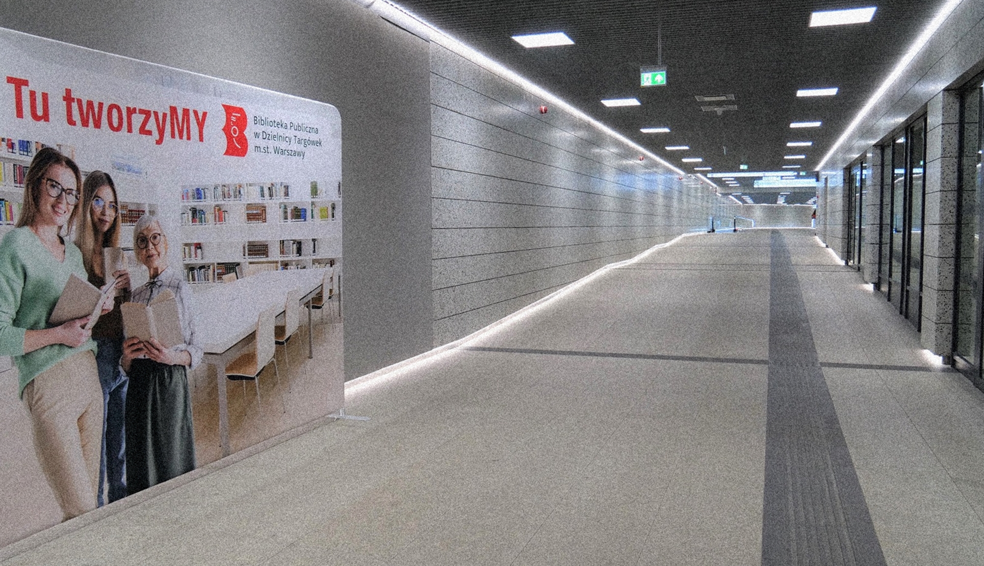 У Варшаві планують відкрити бібліотеку на станції метро