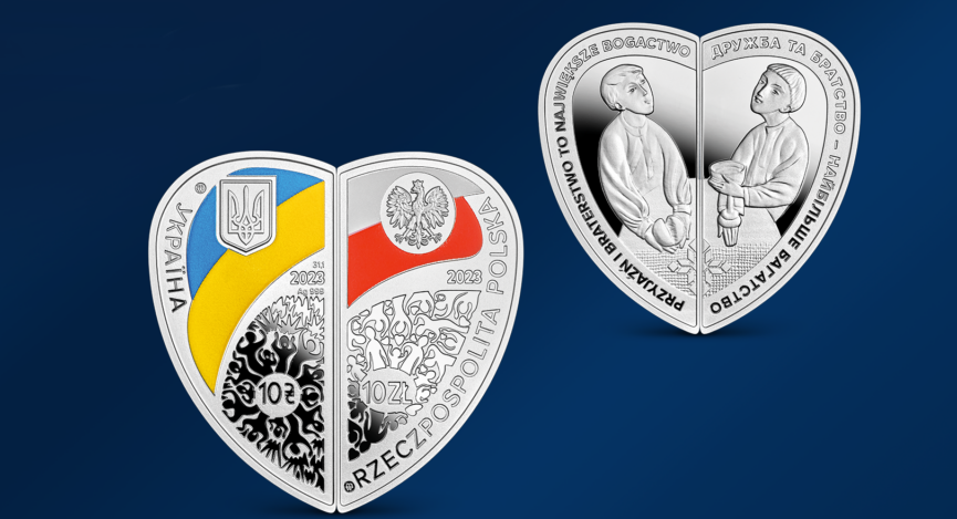 “Дружба та братство – найбільше багатство”: спільний українсько-польський набір пам’ятних монет