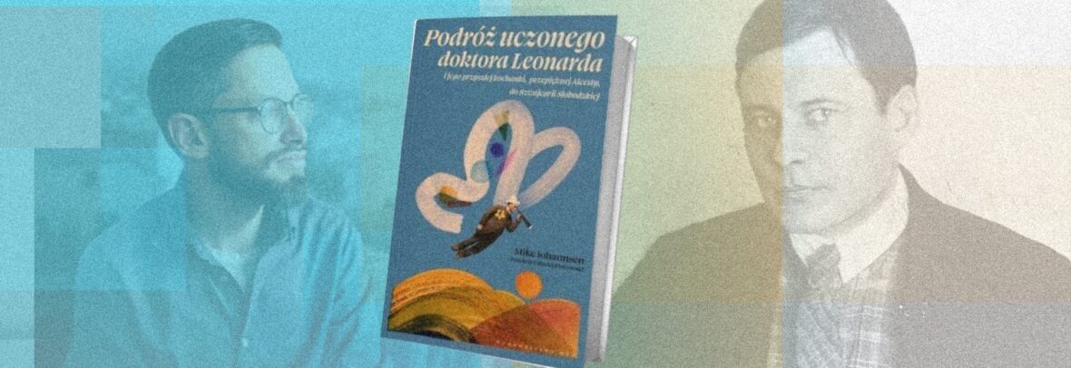 У Варшаві пройде презентація польського перекладу книги Майка Йогансена “Подорож ученого доктора Леонардо”