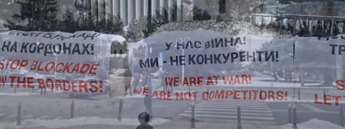 У Варшаві пройшла акція протесту під будинком Сейму. Українські активісти звернулись до польського уряду з проханням припинити блокаду кордону