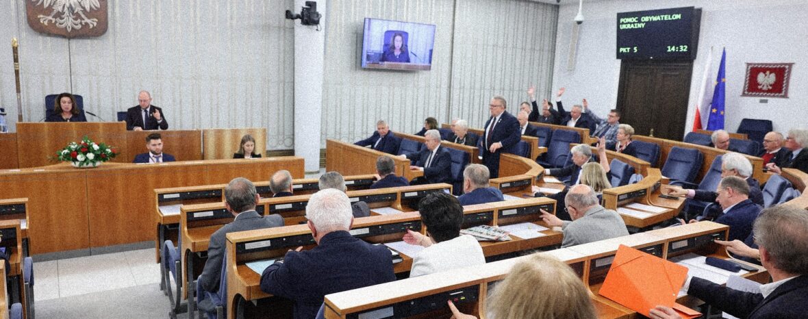 Сенат затвердив зміни до спецзакону про допомогу громадянам України