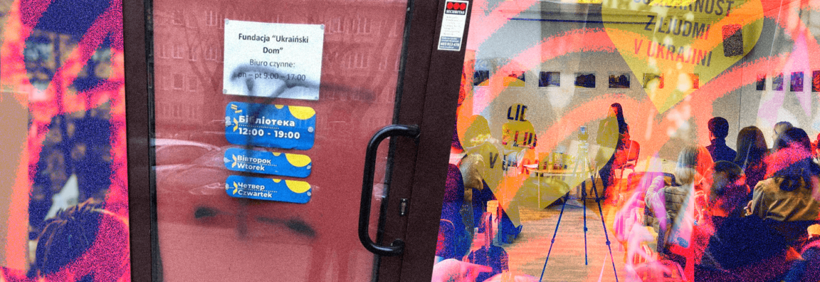 На дверях Українського дому у Варшаві невідомі намалювали шибеницю
