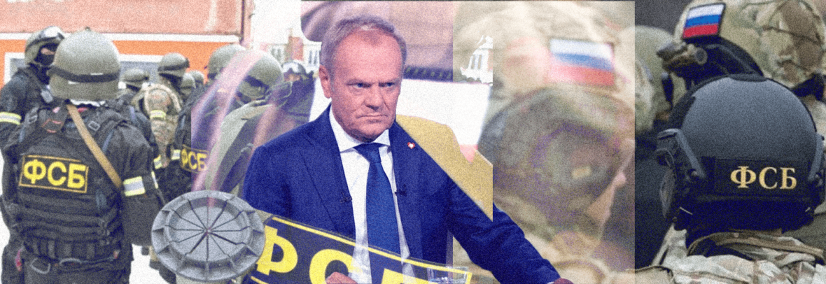 У Польщі затримали 9 осіб, які працювали на російські спецслужби