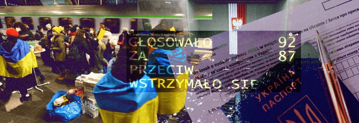 Сенат Польщі ухвалив зміни до спецзакону про допомогу громадянам України