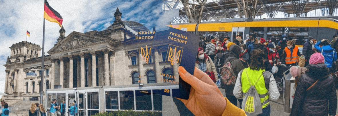 Майже дві третини українських біженців у Німеччині, Польщі та Чехії хочуть отримати або вже мають іноземне громадянство. Опубліковано результати дослідження КМІС