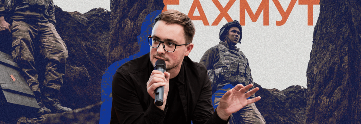 У Варшаві відбудеться зустріч з Мирославом Лаюком, автором книги “Бахмут”