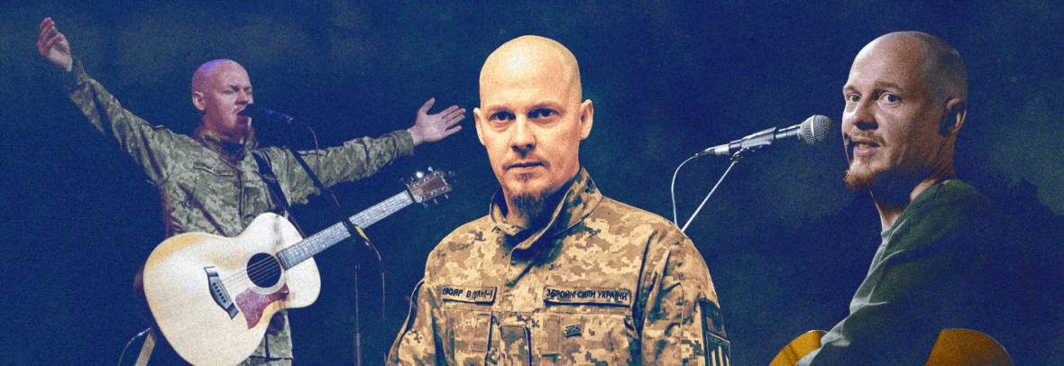 Наприкінці серпня у Перемишлі виступить Сергій Василюк, фронтмен гурту “Тінь Сонця”