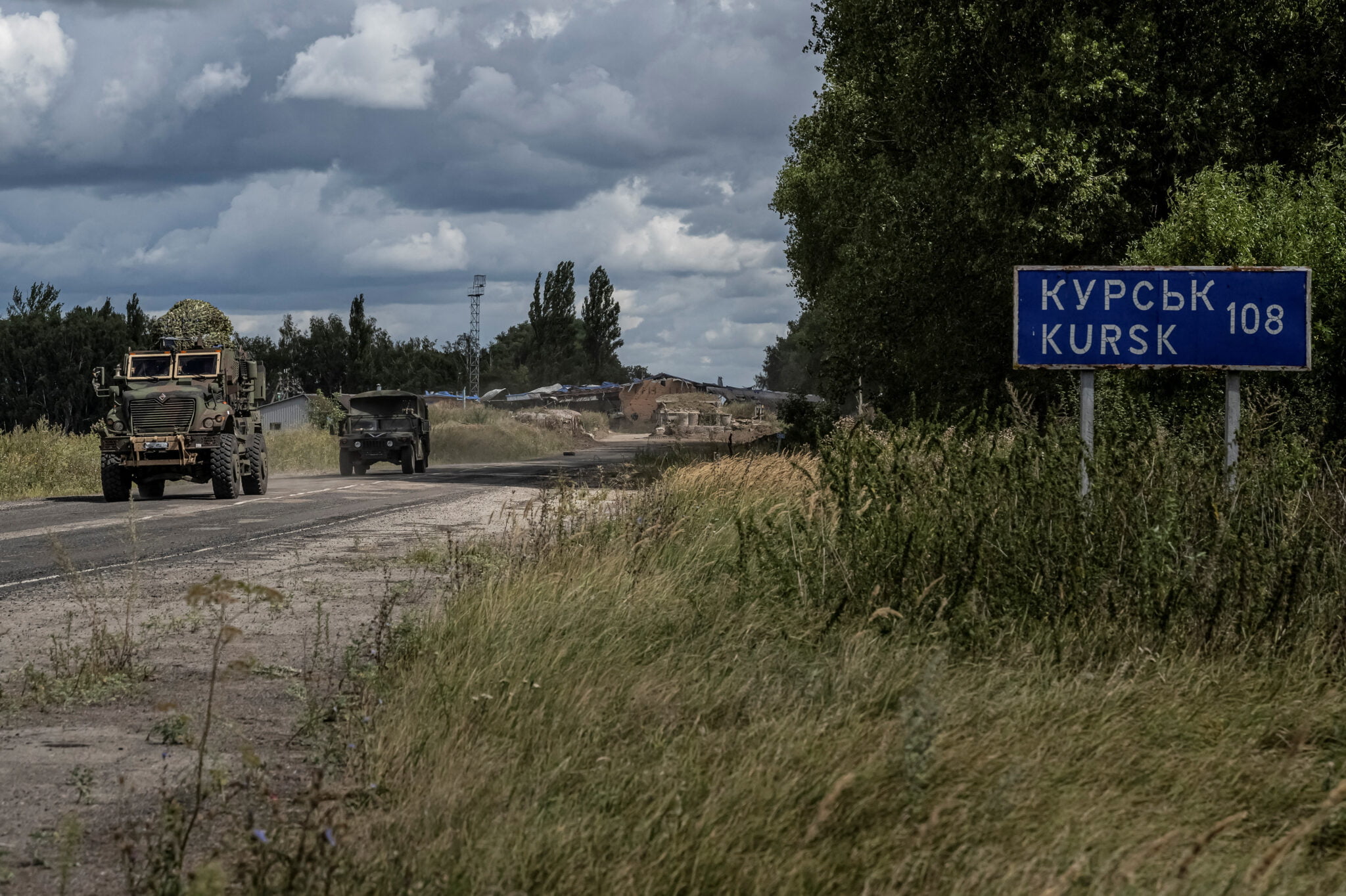 Курська операція: тиша – запорука успіху – Наш вибір — інформаційний портал для українців у Польщі
