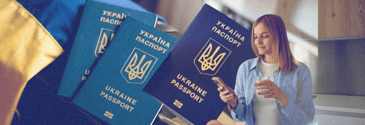 МЗС планує запровадити систему, за якою частина консульських послуг надаватиметься онлайн 