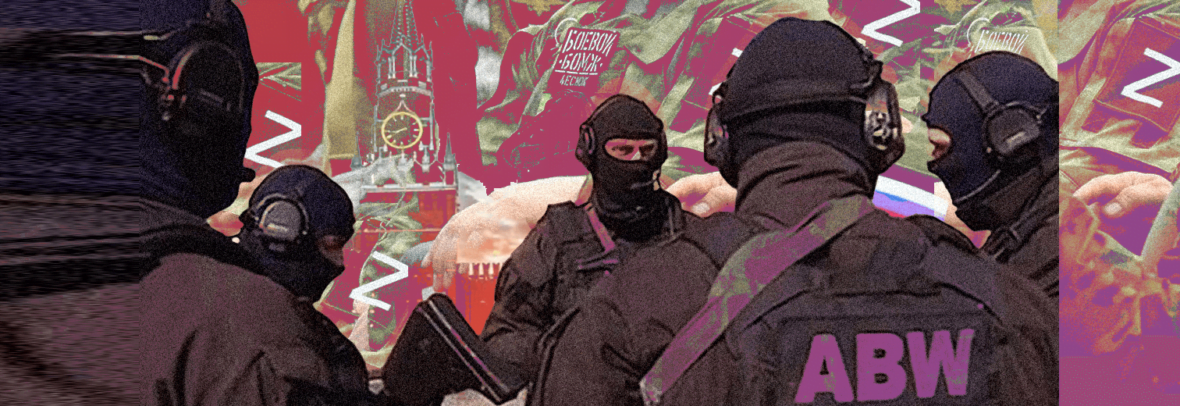 Генштаб Війська польського попереджає про антиукраїнські операції в Польщі