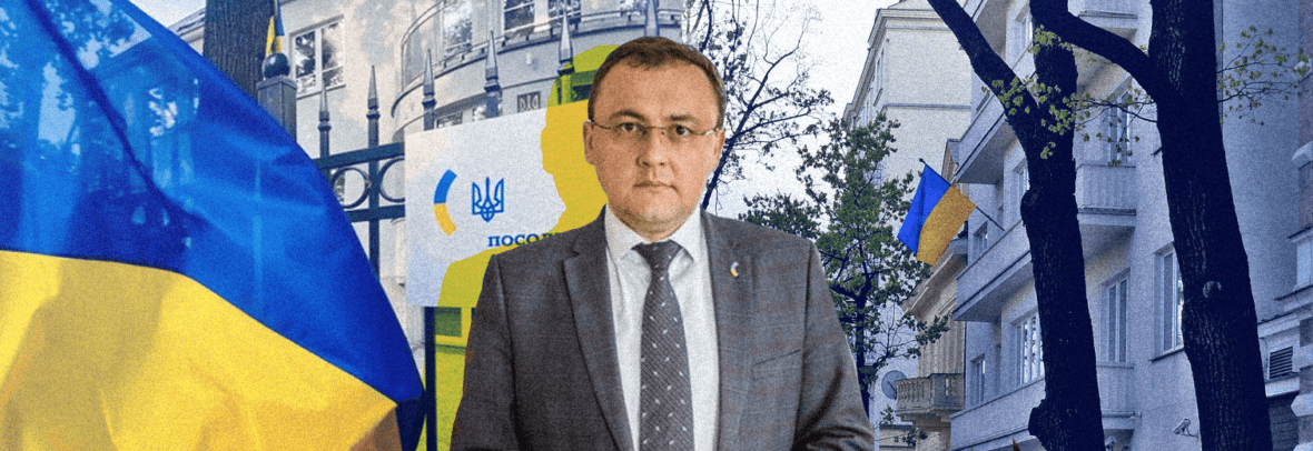 Василь Боднар – новий Посол України у Польщі
