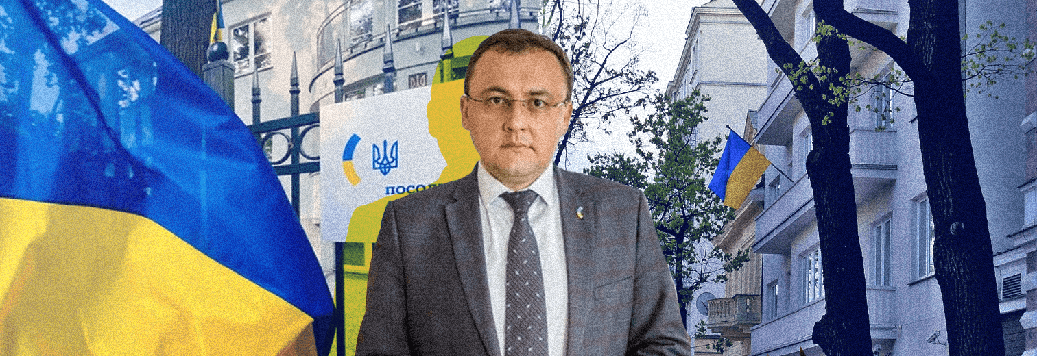Маніпуляція довкола промови посла України на річниці Волинської трагедії