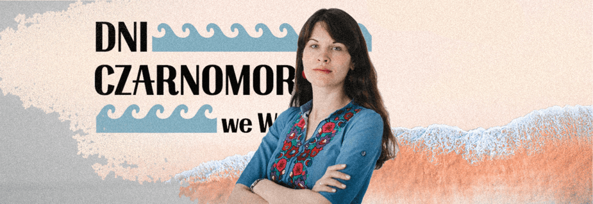 У Вроцлаві розпочався фестиваль «Чорноморські дні». У програмі літературні зустрічі, ігри, виставка та концерт