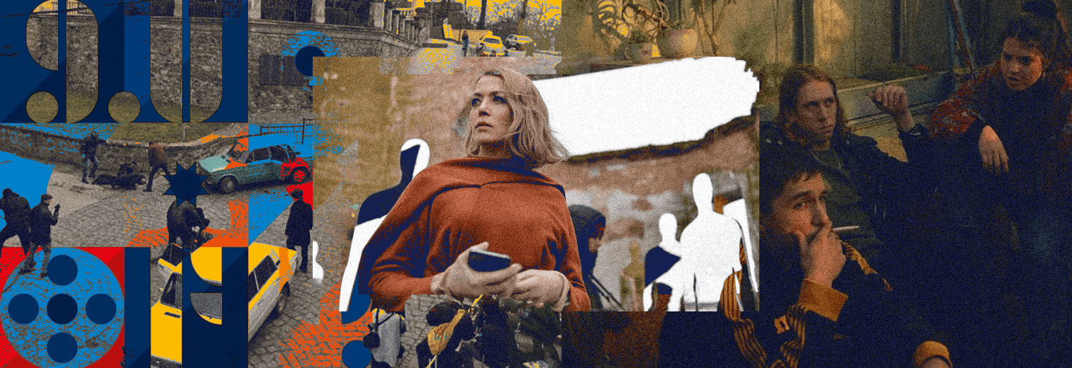 Кінофестиваль Ukraina! 9. Festiwal Filmowy у Гдині