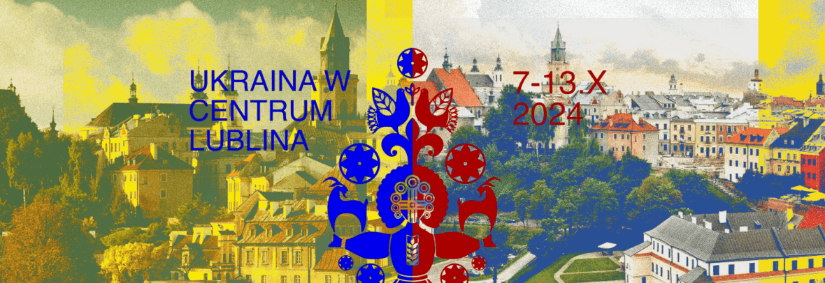 “Україна в центрі Любліна”: у Польщі пройде фестиваль української культури