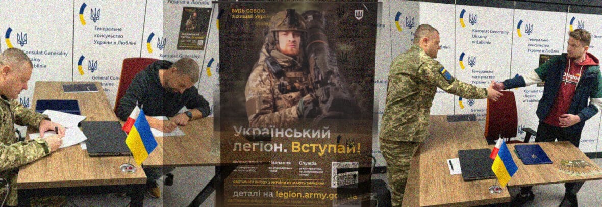 У Польщі перші добровольці Українського легіону підписали контракт зі Збройними силами України