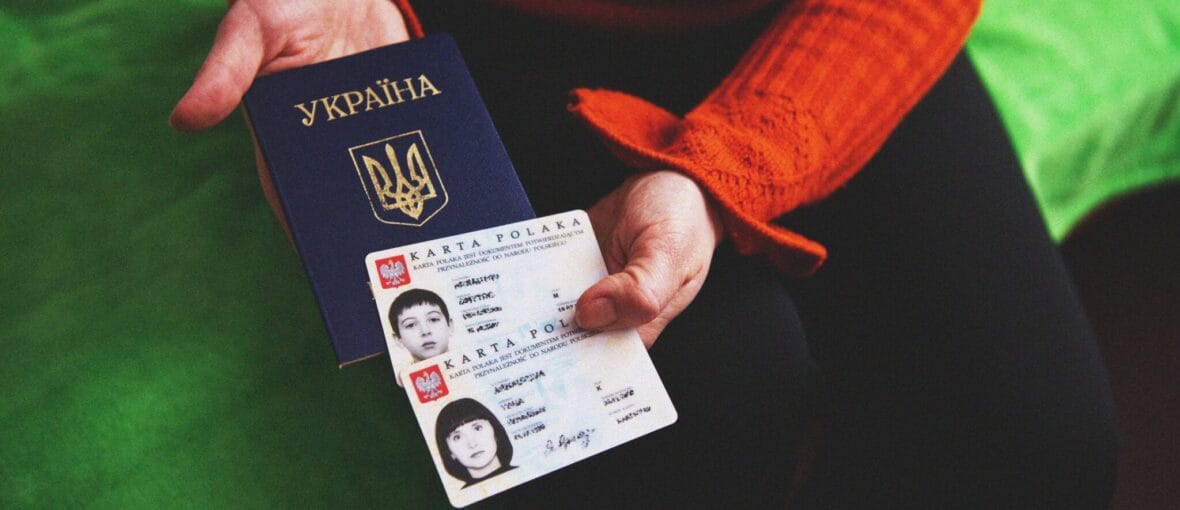 Українці отримали майже 78 тисяч карт поляка