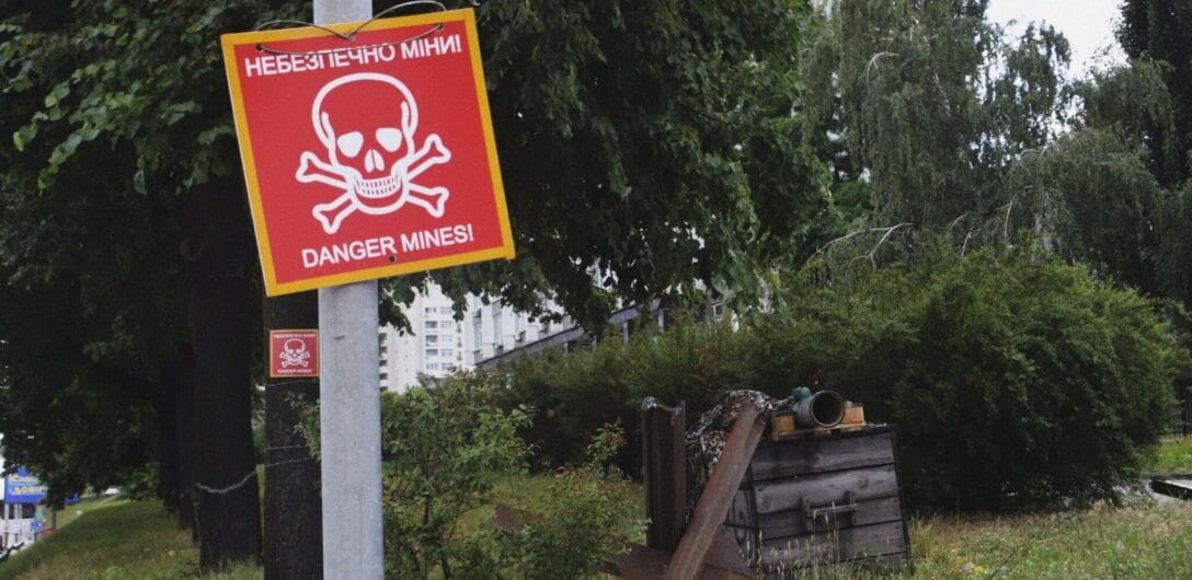 Польща надасть Україні 2,5 мільйони злотих на підтримку протимінної діяльності