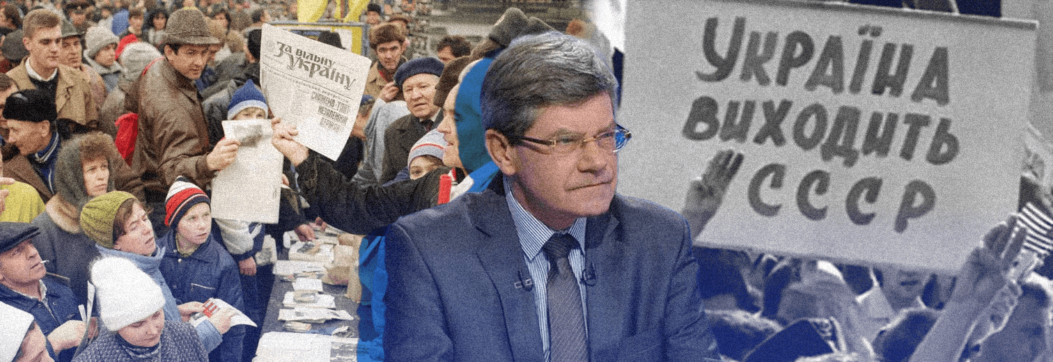 Як Польща першою визнала незалежність України. Інтерв’ю з Єжи Мареком Новаковським – екс-радником Леха Валенси щодо східної політики