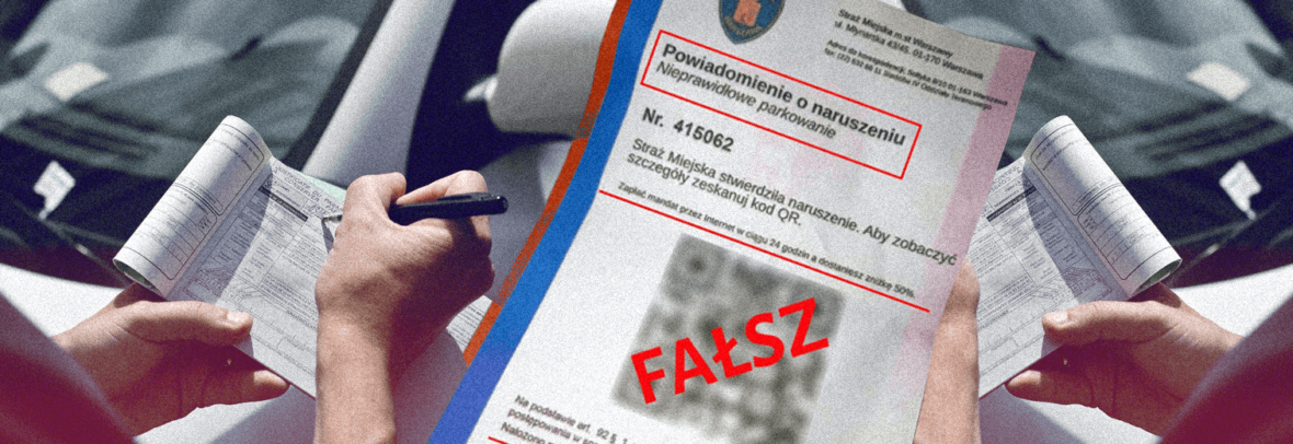 Фальшиві штрафи для водіїв – польська поліція попереджає про новий вид шахрайства