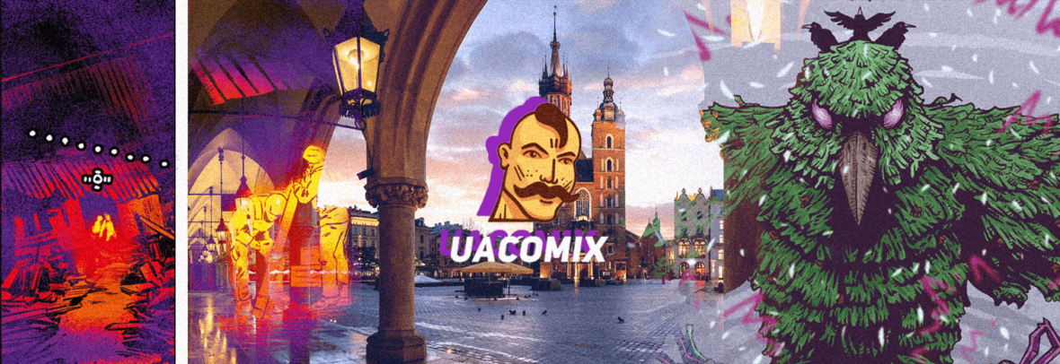 У Кракові відкриється магазин українських коміксів UA Comix