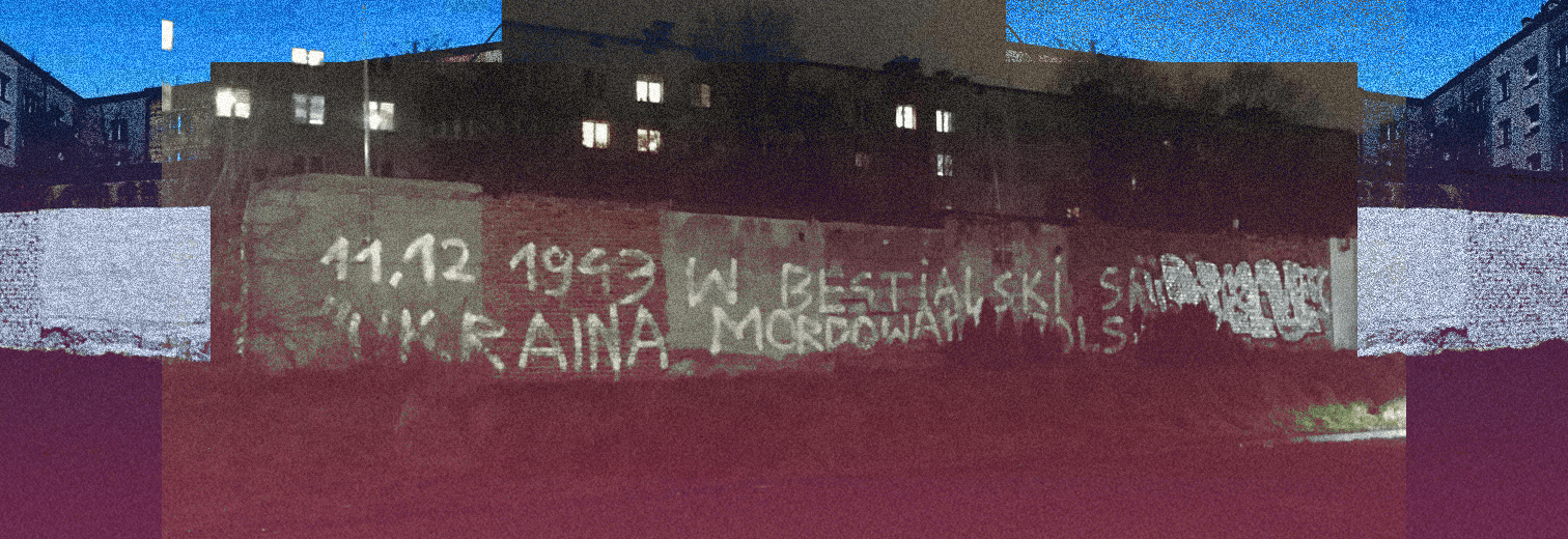 Мешканець Битома декілька місяців вимагав замалювати графіті з антиукраїнським написом. Напис прибрали після втручання журналістів