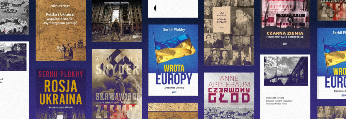 Книжки, які допоможуть зрозуміти Україну: нонфікшн, виданий польською