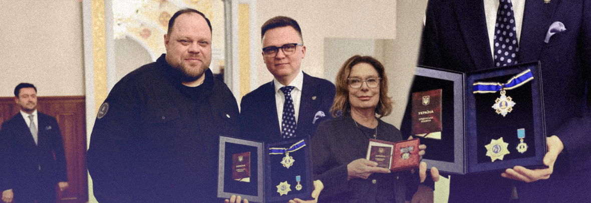 Президент України вручив спікерам Сейму та Сенату Польщі державні нагороди