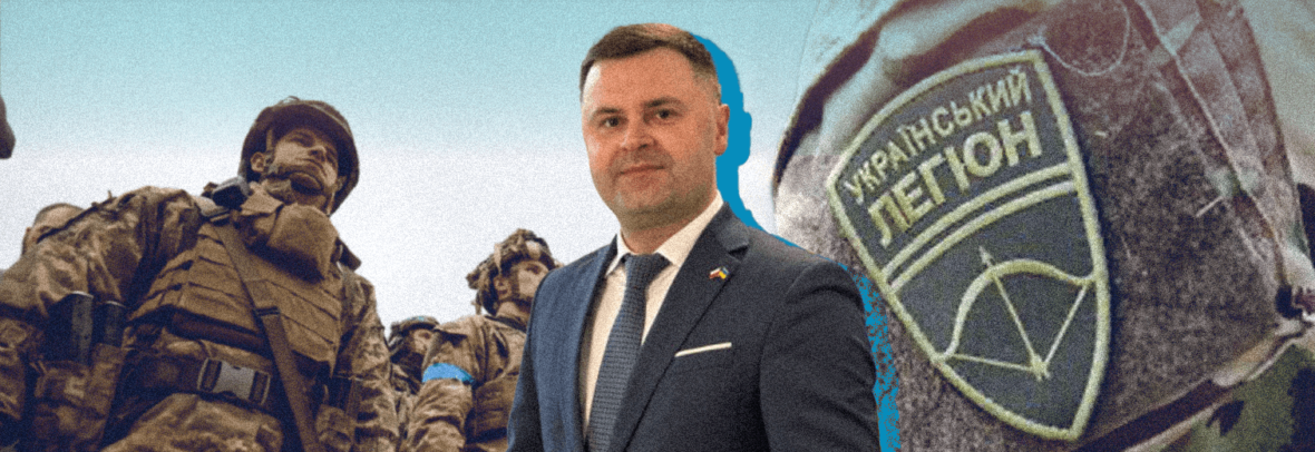 Дипломатичні установи та рекрутинговий центр не надсилають українцям за кордоном повістки до Українського легіону