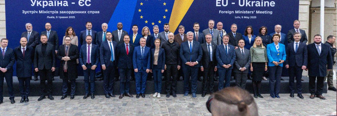 Трибунал для розслідування злочинів Росії в Україні: у Львові відбулася зустріч міністрів закордонних справ країн ЄС та інших держав