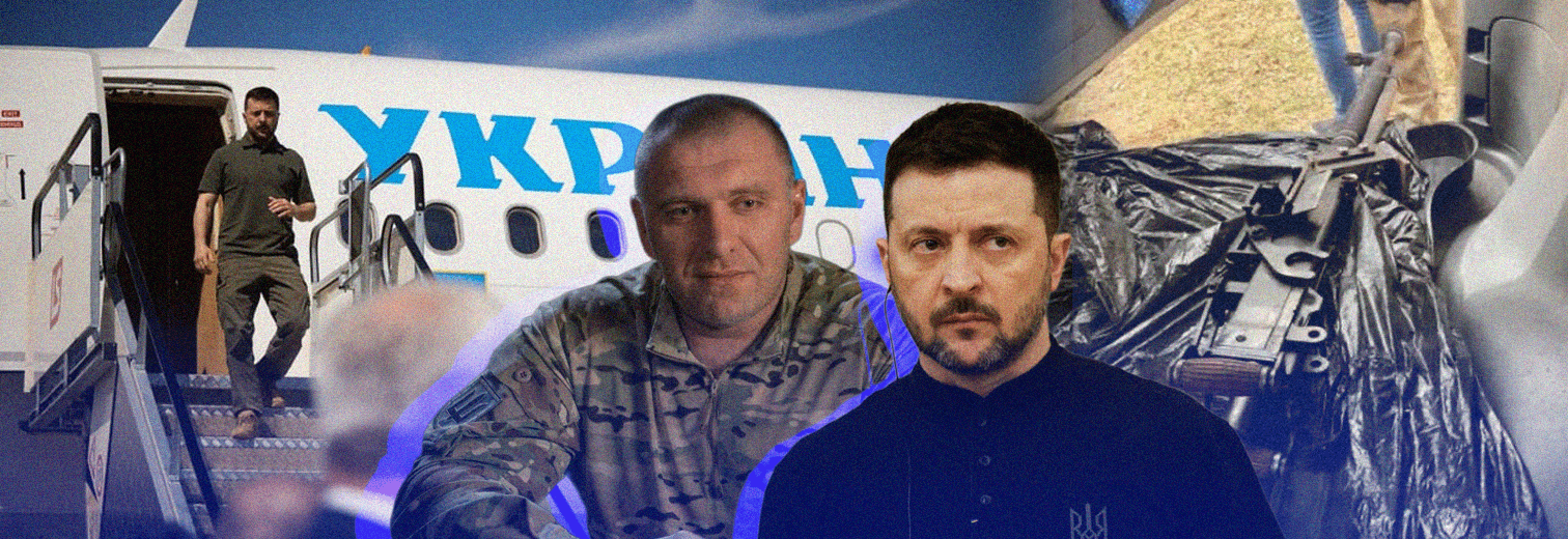 Польські та українські спецслужби запобігли замаху на Зеленського в Ряшеві
