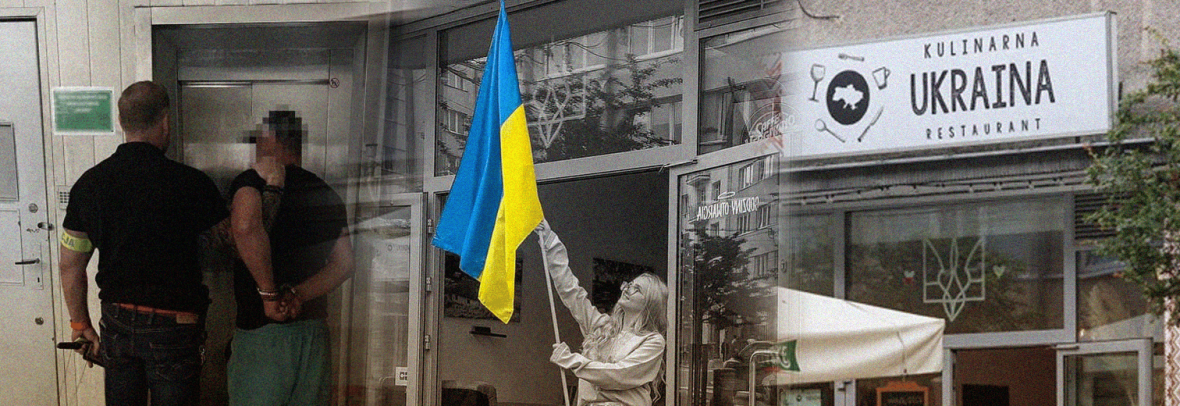 Напади через українську символіку – поліція Гдині затримала 44-річного чоловіка