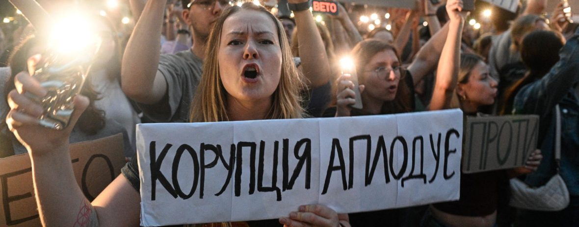 Європейський конгрес українців закликає владу України відкликати закон, який підриває незалежність НАБУ і САП
