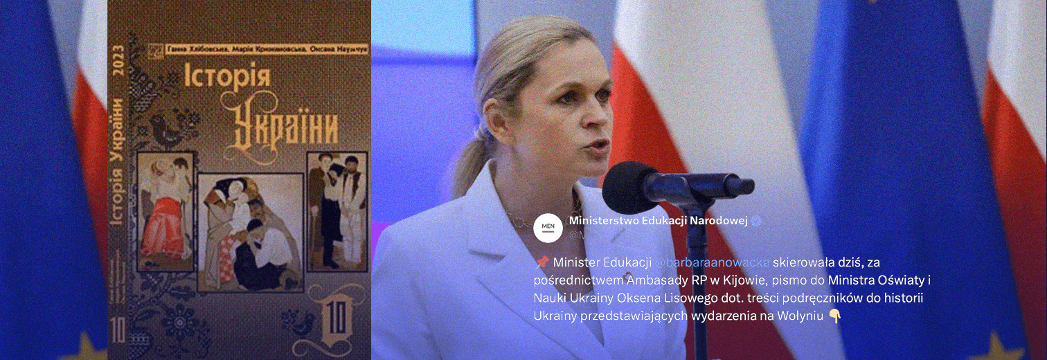 Польща висловила стурбованість через виклад інформації про Волинську трагедію в підручниках з історії України  і закликала їх переглянути