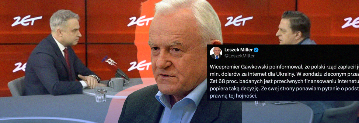 «68% опитаних поляків проти фінансування інтернету для України»: що не так із заявою колишнього Прем’єр-міністра Польщі Лешка Міллера