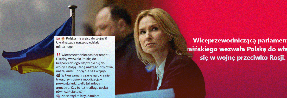 Віцеспікерка ВРУ Олена Кондратюк закликає Польщу вступити у війну проти Росії – це фейк