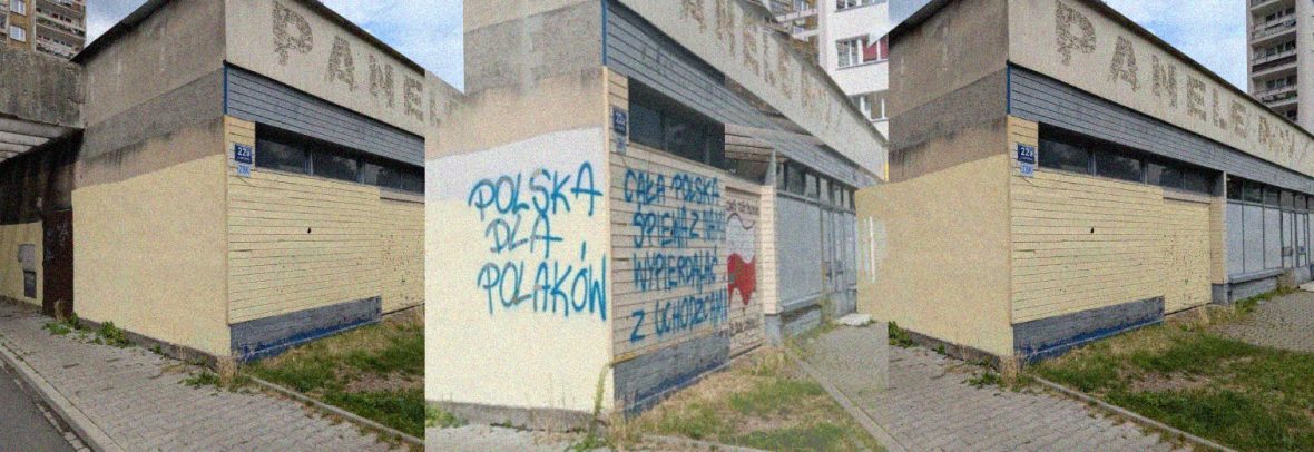 У Кракові просять реагувати на графіті з мовою ненависті