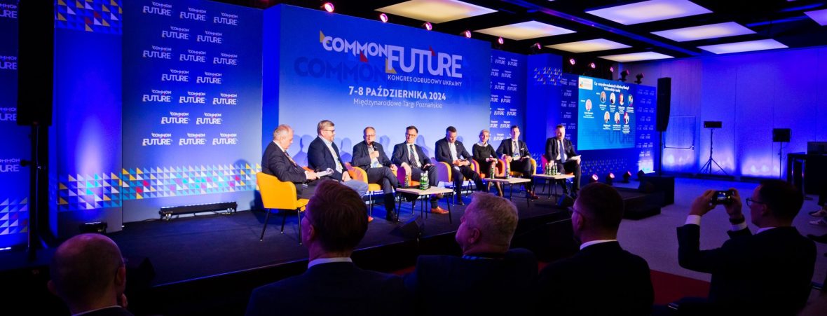 У Познані відбудеться конгрес співпраці з Україною Common Future