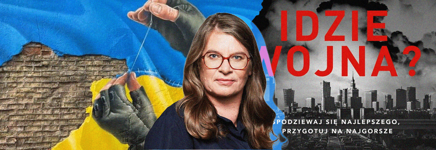 Аґнєшка Ліхнерович: «Ми й надалі продовжуємо уникати серйозної розмови про те, що загроза російського імперіалізму означає для нас»