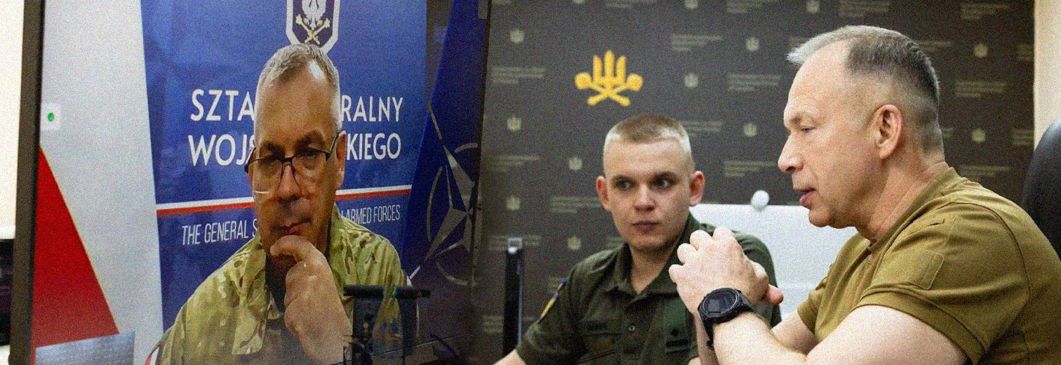 Головнокомандувач ЗСУ і начальник Генерального штабу Війська польського провели телефонну розмову