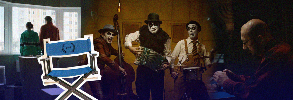 Новинки українського кіно та The Tiger Lillies із саундтреком до фільму Довженка: ювілейний кінофестиваль Ukraina! Festiwal Filmowy у Варшаві