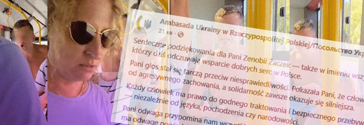 Посольство України у Польщі подякувало активістці, яка заступилася за українку у варшавському автобусі