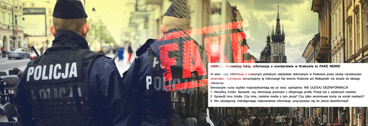Польська поліція спростувала фейк про «українця, який здійснив потрійне вбивство у Кракові»