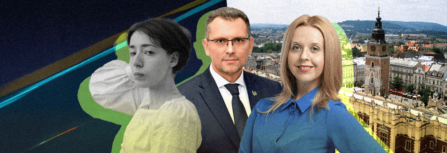 Україна на Міжнародному книжковому ярмарку у Кракові у 2025 році